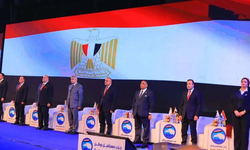 مؤتمر مستقبل وطن لدعم القائمة الوطنية بالقليوبية