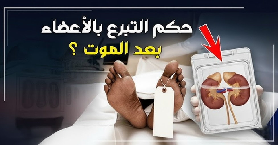 صورة بالذكاء الاصطناعي