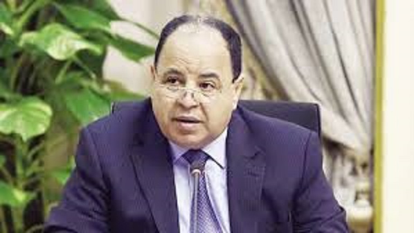 وزير المالية، الدكتور محمد معيط