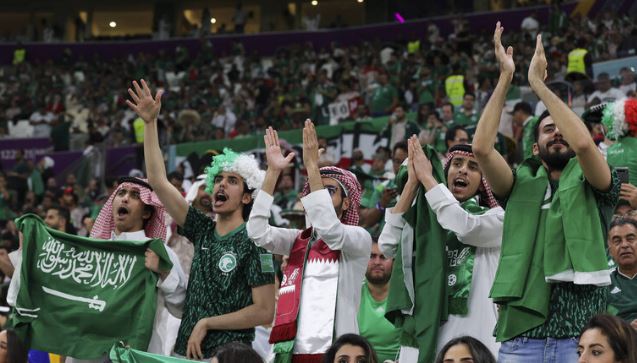 الجماهير السعودية