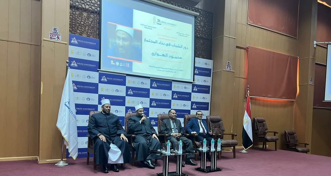  «البحوث الإسلامية» يعقد : «دور الشباب في بناء المجتمع»