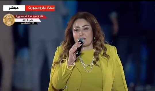 الفنانة نهال عنبر