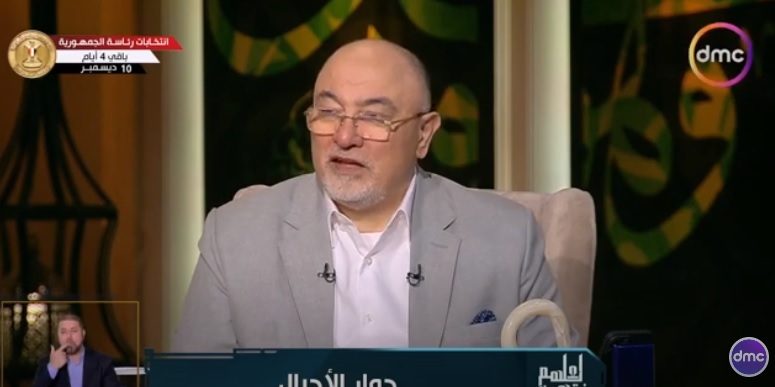 الشيخ خالد الجندى