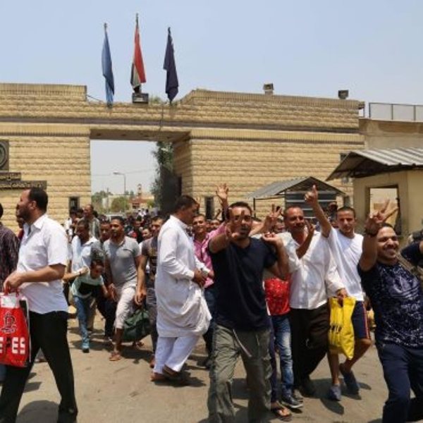 صورة ارشيفية