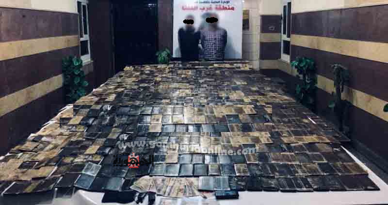 1000طربة حشيش مع تاجرى مخدرات الذراع البحرى