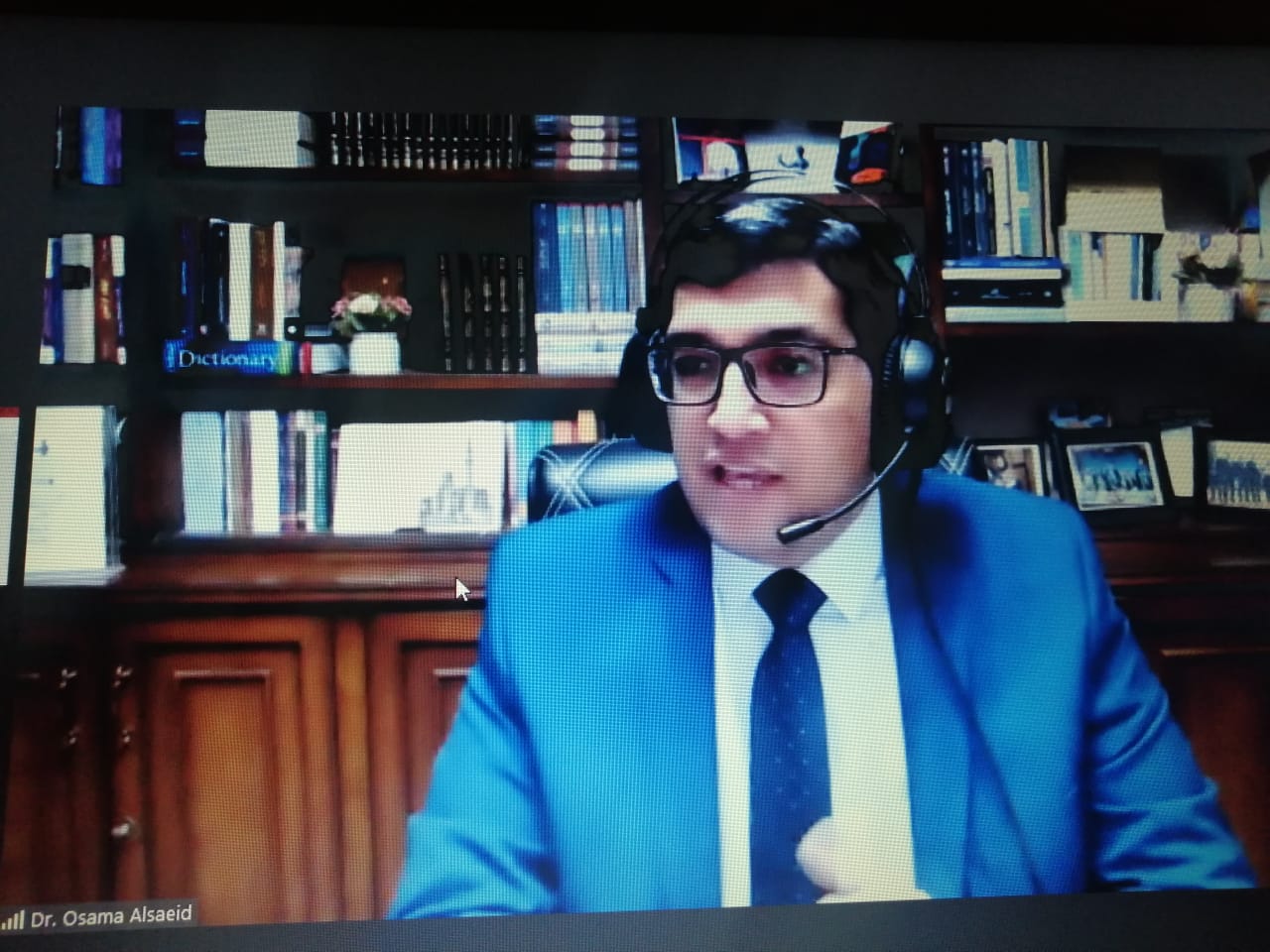  الدكتور أسامة السعيد