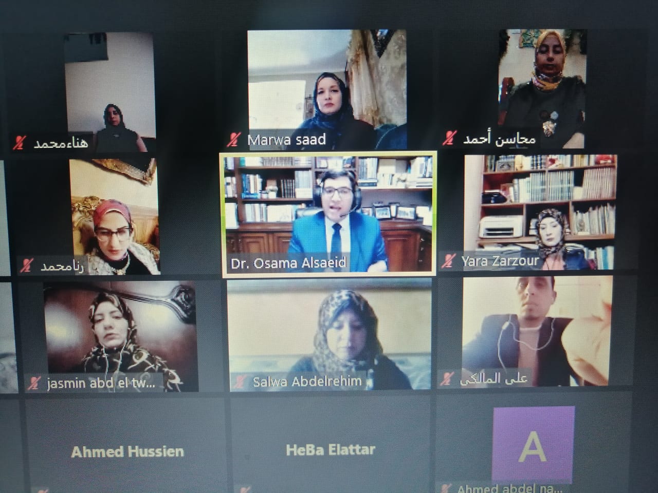 توظيف المهارات الآدبية والإنسانية فى كتابة 