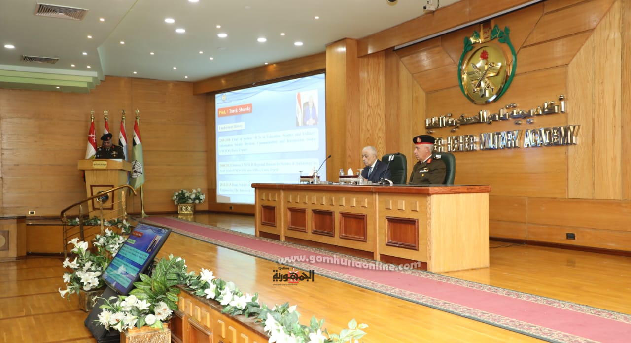 First slide