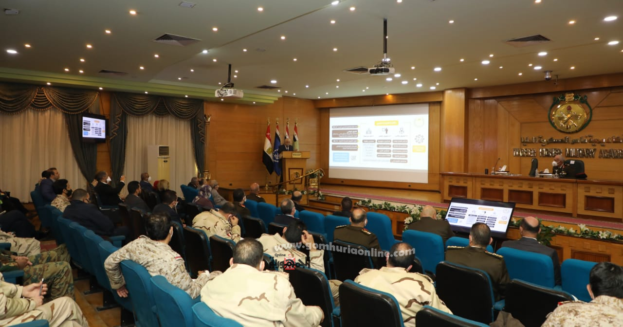 First slide