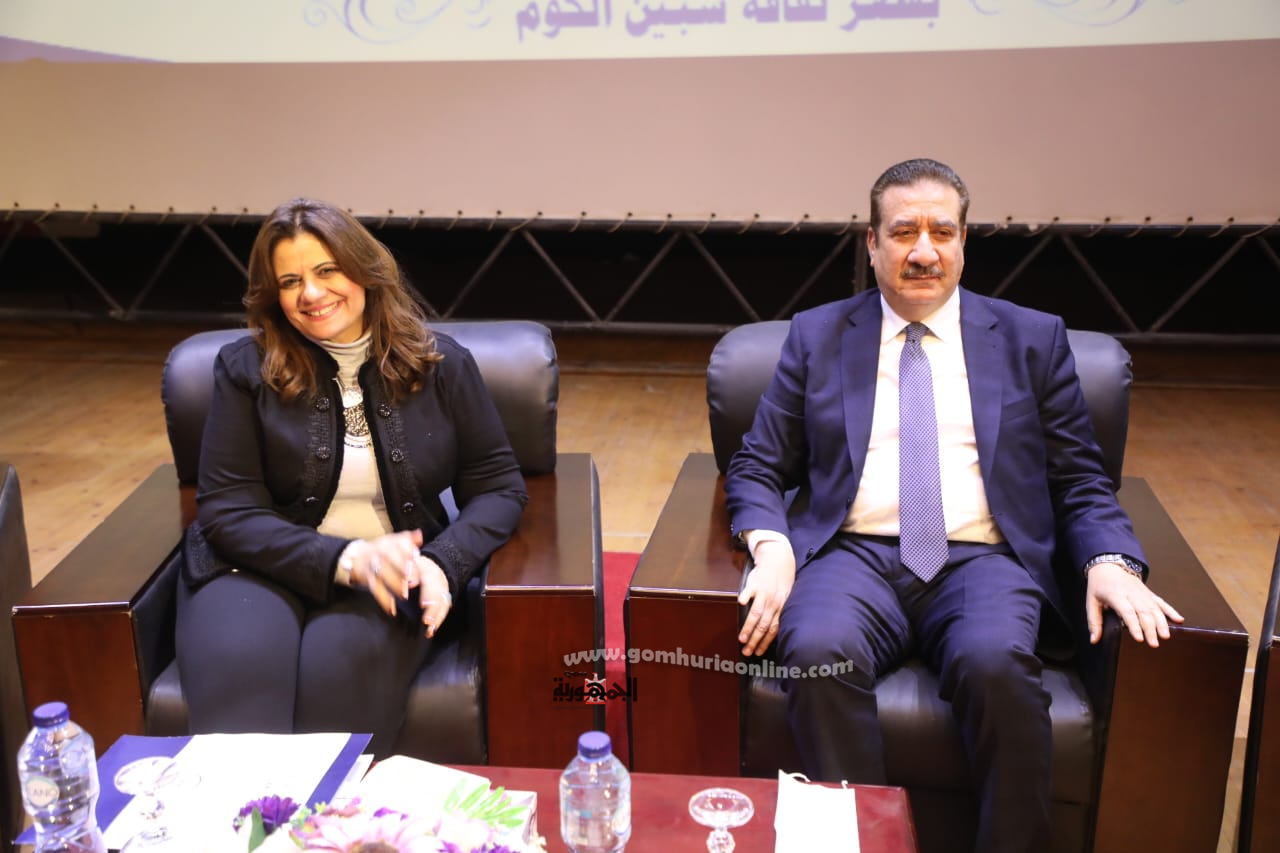 اللواء إبراهيم أبو ليمون ووزيرة الهجرة