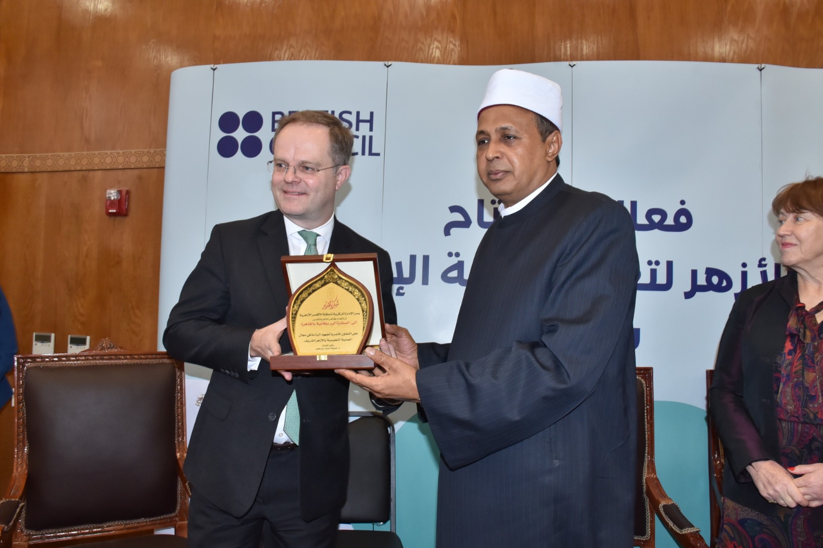 رئيس جامعة الأقصر يشهد افتتاح مركز الأزهر لتعليم اللغة الإنجليزية