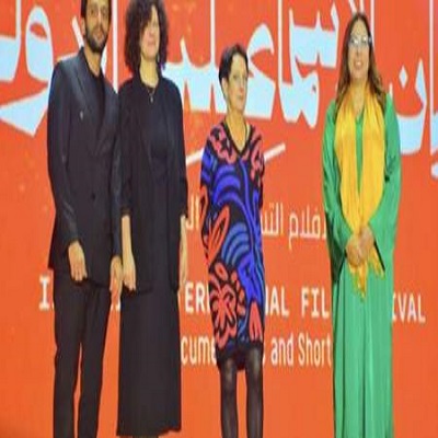 مهرجان الإسماعيلية 