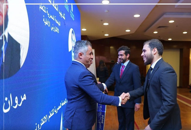 الملتقى الطلابي