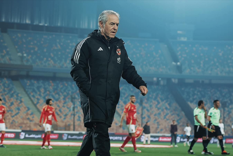 الاهلى
