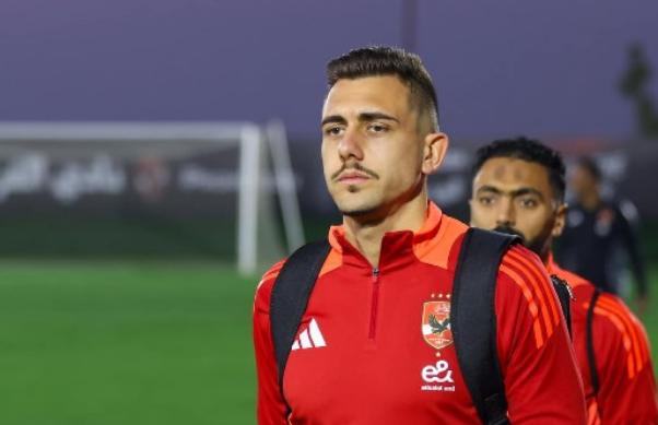 جراديشار
