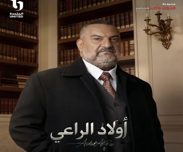 خالد الصاوي 