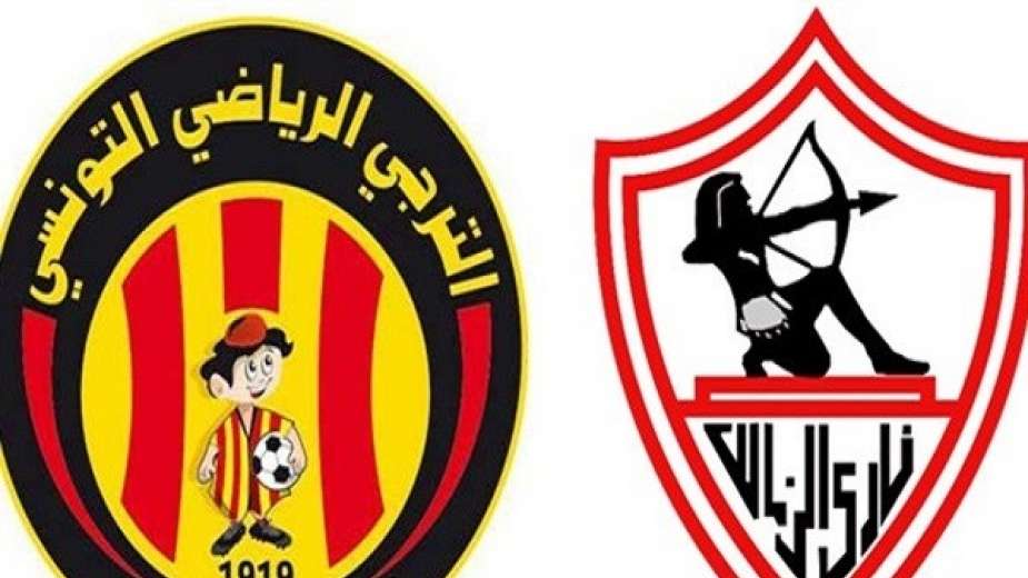 بث مباراة الزمالك والترجى