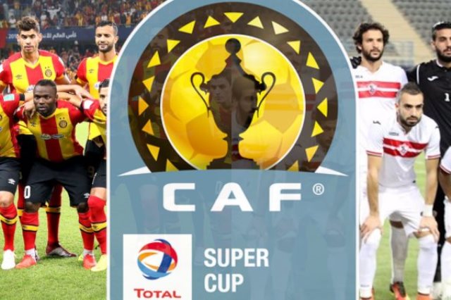 بث مباراة الزمالك والترجى