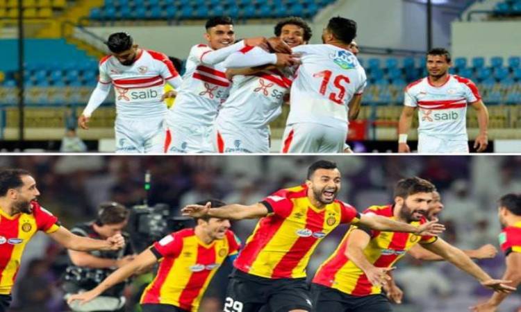 بث مباراة الزمالك والترجى