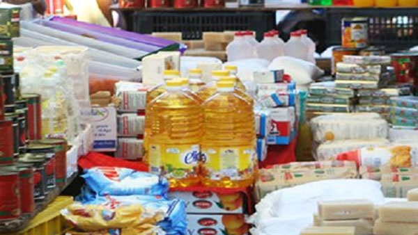 أرشيفية