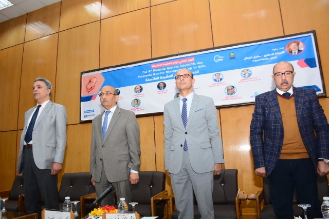 جامعة أسيوط تشهد انطلاق اليوم العلمى الرابع للمشيمة الملتصقة.. بالصور