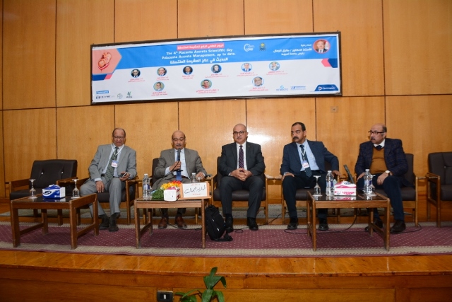 جامعة أسيوط تشهد انطلاق اليوم العلمى الرابع للمشيمة الملتصقة.. بالصور