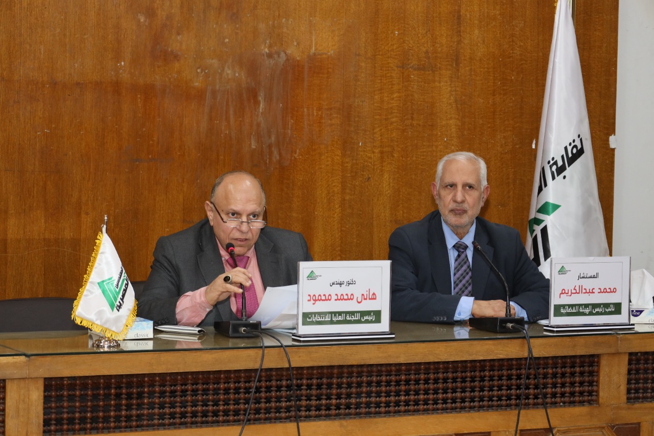 ضاحى يحصل على ٤٥٪ والإعادة على نقيب المهندسين الجمعة القادمة 