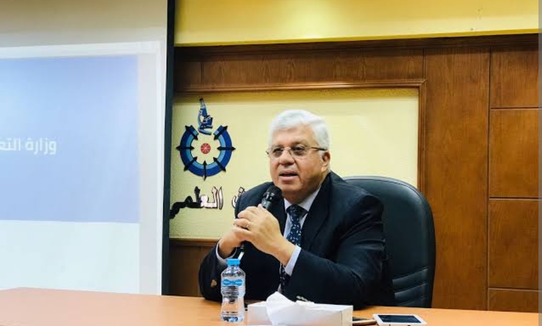 وزير التعليم العالي 