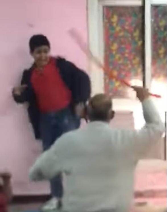 واقعة الضرب