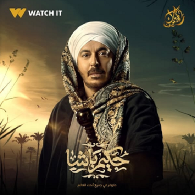 مصطفى شعبان 