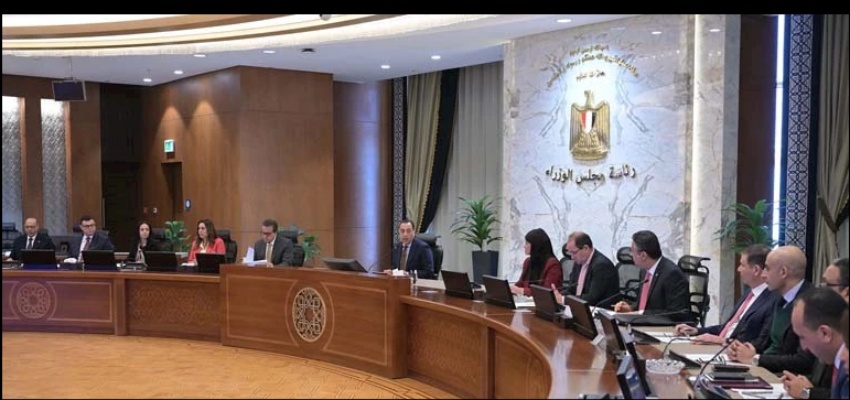 مجلس الوزراء