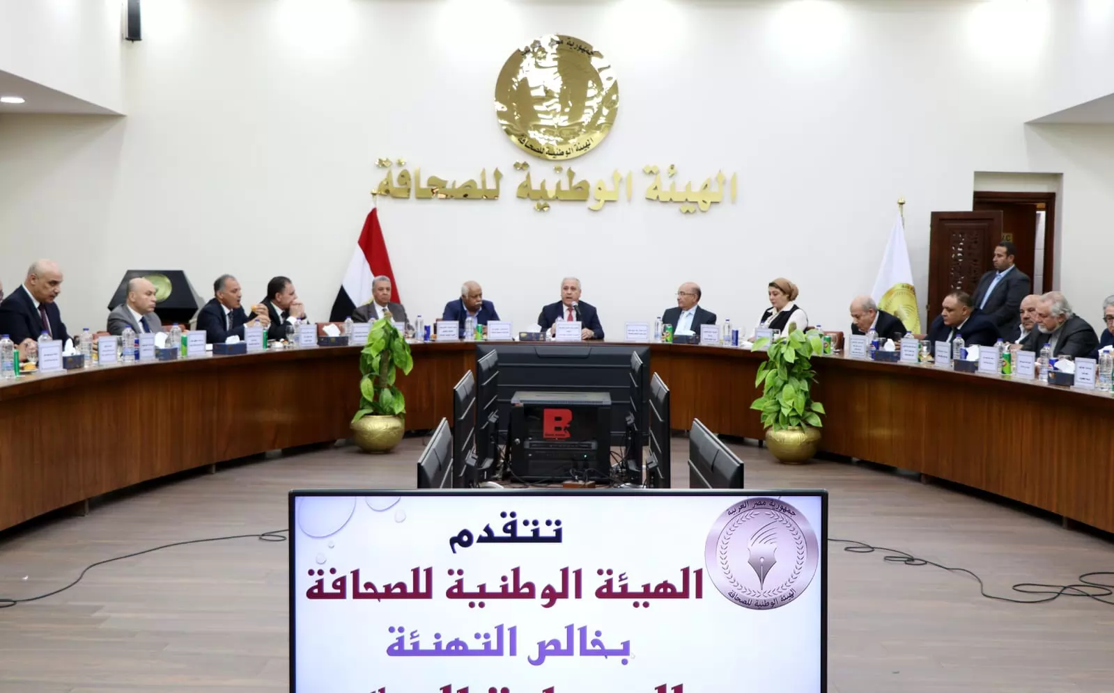 الوطنية للصحافة تحتفي بأبنائها في هيئة الاستعلامات وحقوق الإنسان والأعلى للثقافة والصحفيين الأفارقة 