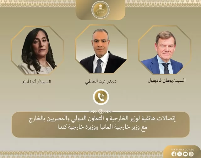 وزير الخارجية يشدد على ضرورة مواصلة الحوار لاحتواء الازمة بالمنطقة 