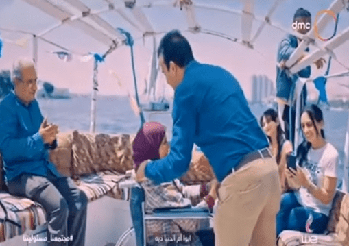 شاهد بالصور ..اعلان تامر حسنى الجديد