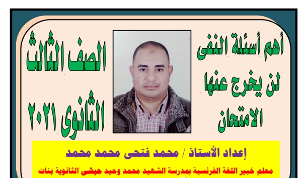 ارشيفية