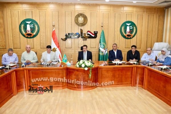 محافظ المنوفية خلال الإجتماع