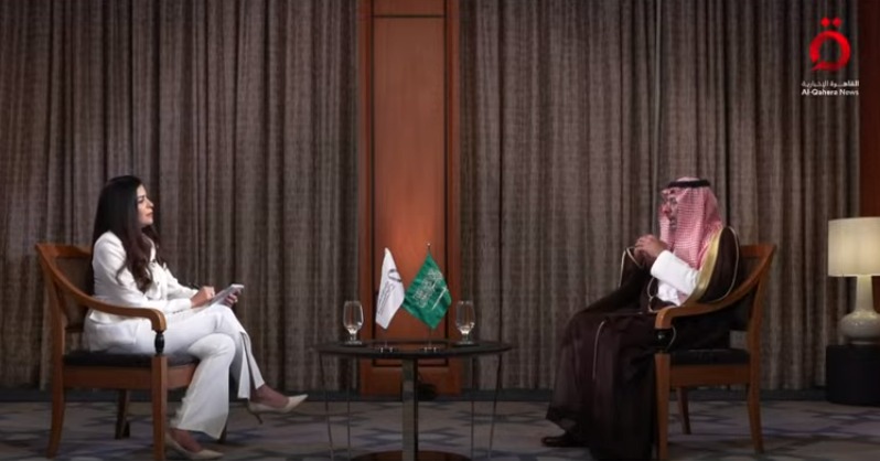 بندر الخريف