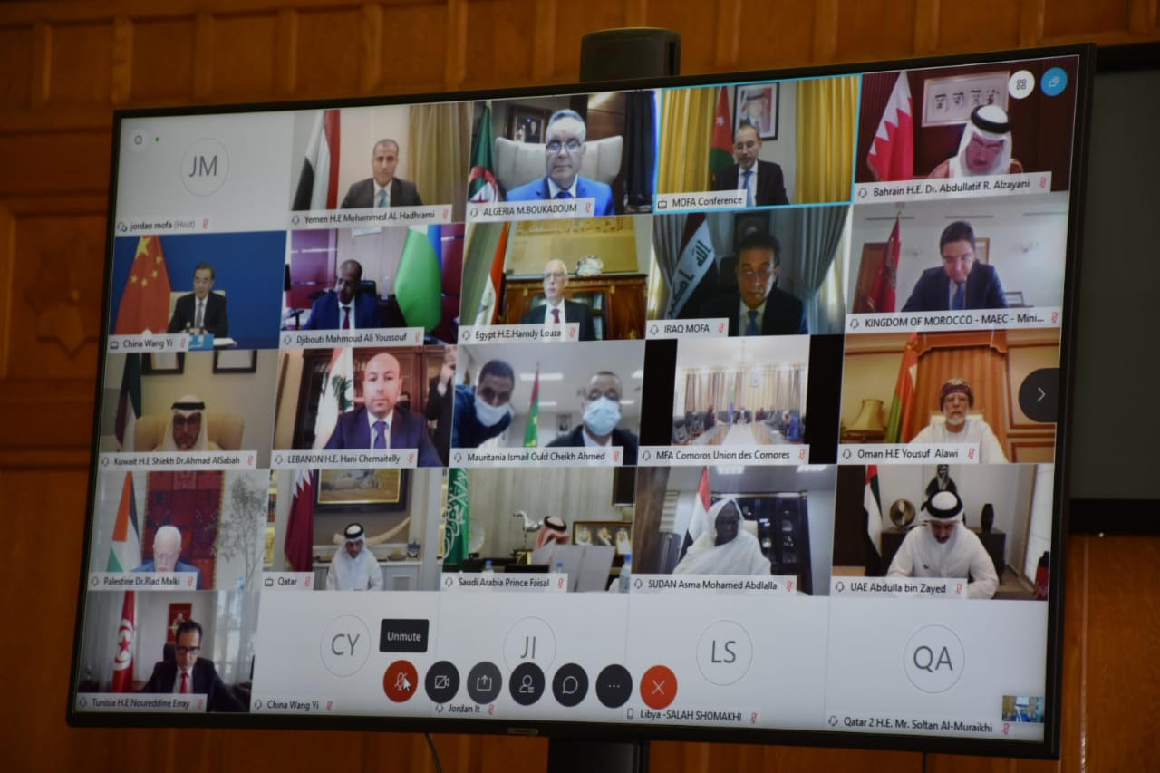 انطلاق أعمال المنتدى العربي الصيني في دورته التاسعة على المستوى الوزاري 