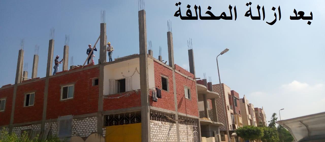 الإسكان: حملات بـ 6 أكتوبر والشروق والنوبارية ودمياط الجديدة  لإزالة التعديات .. صور