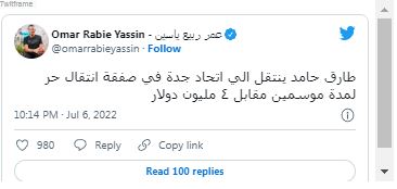 تفاصيل عقد طارق حامد مع اتحاد جدة السعودى