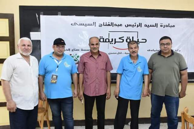 حياة كريمة تعيد الحياة لقرية الخرطوم بالبحيرة 