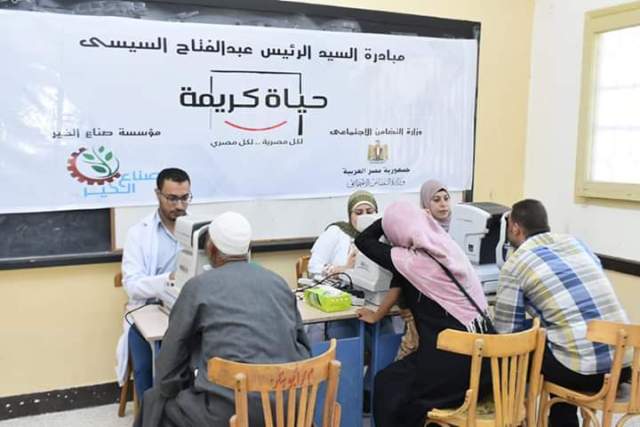 حياة كريمة تعيد الحياة لقرية الخرطوم بالبحيرة 