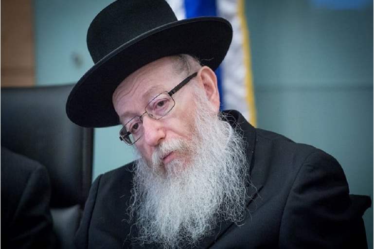 نائب وزير الصحة الإسرائيلي يعقوب ليتزمان