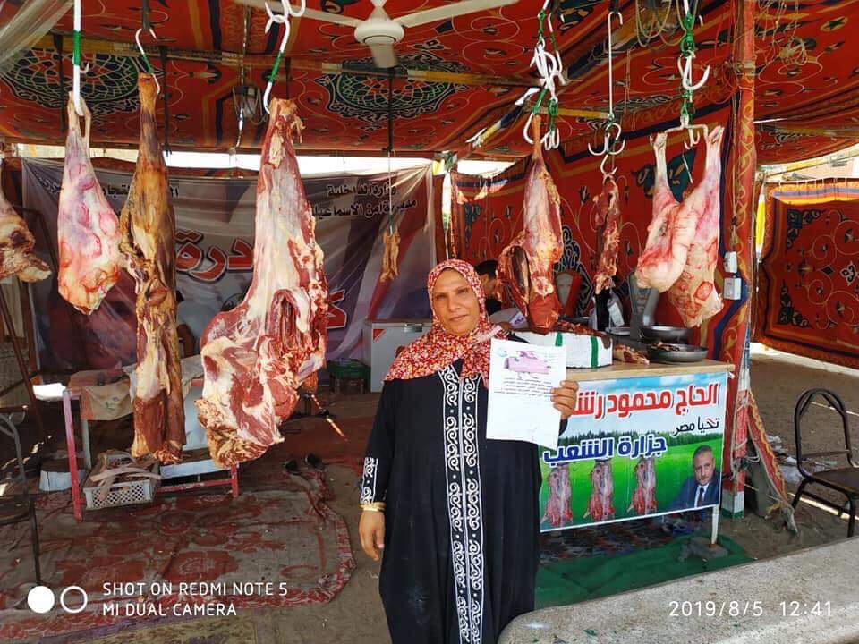  حملات توعية لشركة مياه القناة استعداداً للعيد