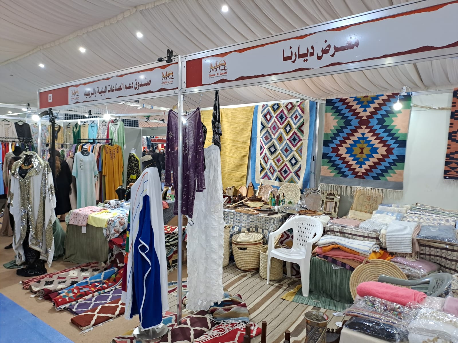 القباج تعلن مشاركة منتجات معرض ديارنا في مهرجان خريف صلالة بعُمان