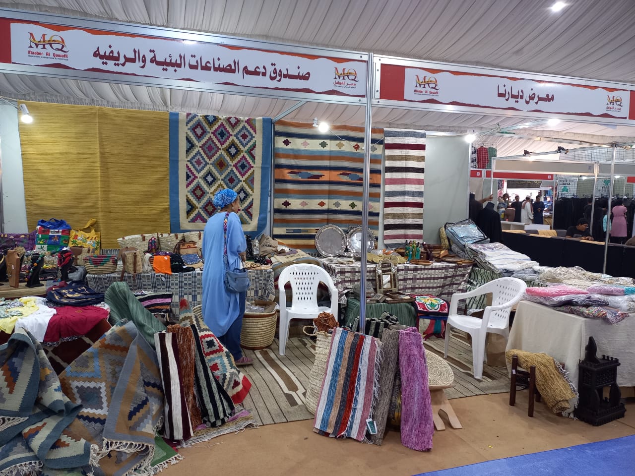 القباج تعلن مشاركة منتجات معرض ديارنا في مهرجان خريف صلالة بعُمان
