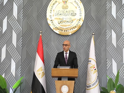 محمد عبداللطيف وزير التربية والتعليم