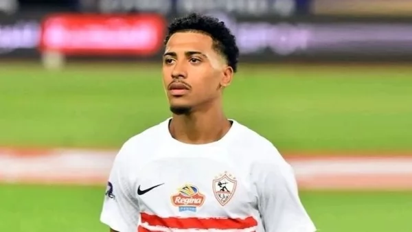  خوان بيزيرا