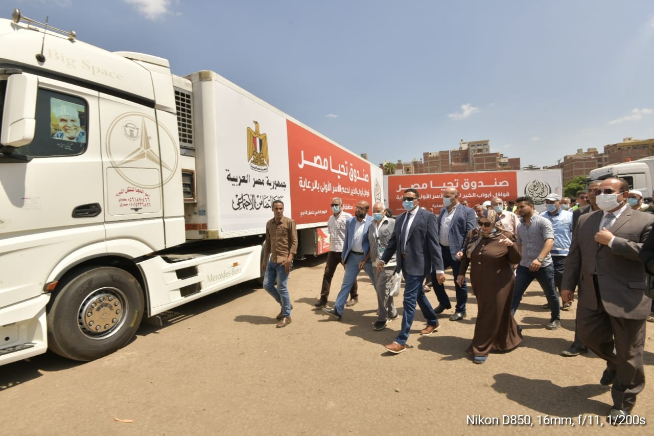 قافلة الخير