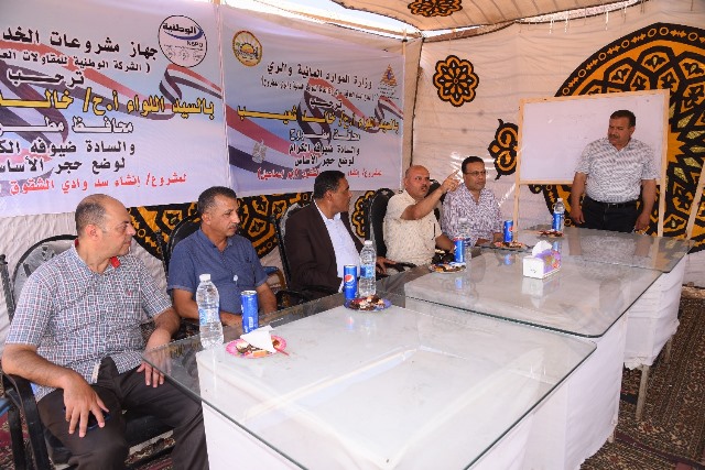 وضع حجر الاساس لسد وادى الشقوقه بمنطقة الكيلو ٤